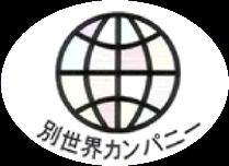 C282A292B9967B94D481i955C81j