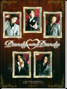 Dandy1