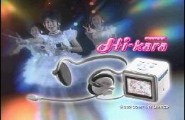 FKUHiKARA0806