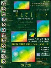item4