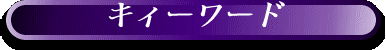 アリーエンターテインメント"