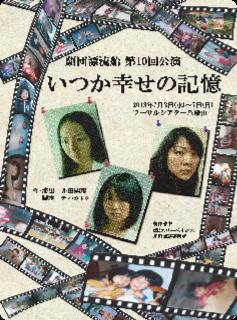 item3