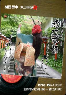 item4